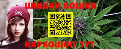 мет Будённовск