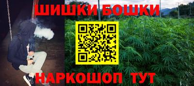 кокаин Гай