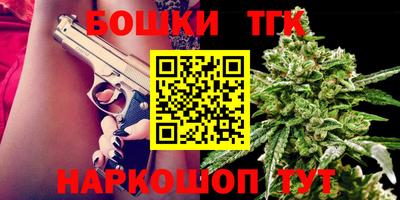 кокаин Гай