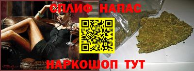 a pvp Бугуруслан