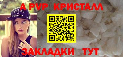 mix Гагарин