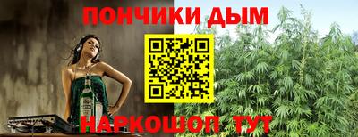 не бодяженный Гатчина