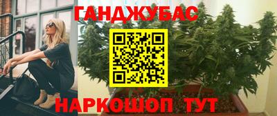 mix Гагарин