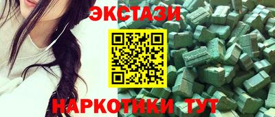 a pvp Бугуруслан