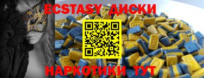 mix Гагарин