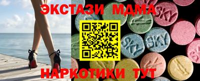 кокаин Гай
