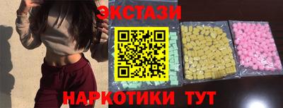 кокаин Гай