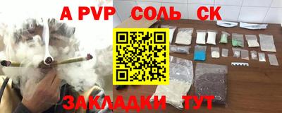 mix Гагарин