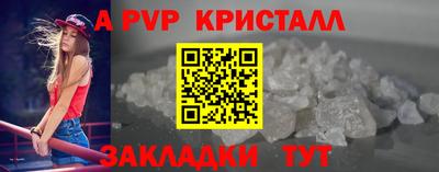 не бодяженный Гатчина