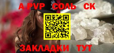 mix Гагарин