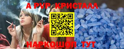 героин Бузулук