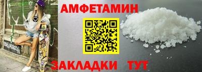 кокаин Гай
