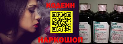 не бодяженный Гатчина
