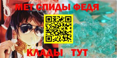 mix Гагарин