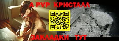 кокаин Гай