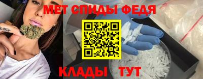 героин Бузулук