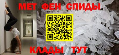 героин Бузулук