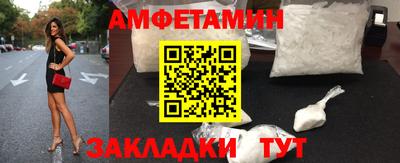 кокаин Гай
