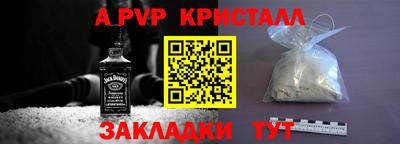 не бодяженный Гатчина