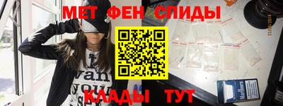 кокаин Гай