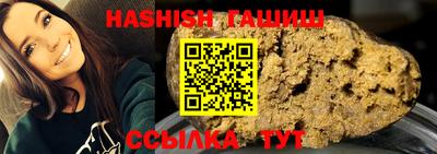 мет Будённовск