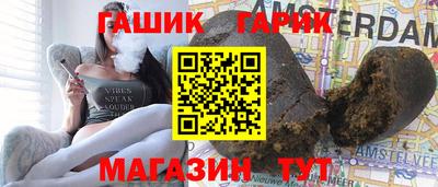 героин Бузулук