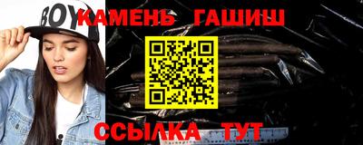 mix Гагарин