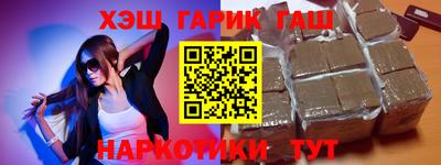 mix Гагарин