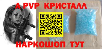 не бодяженный Гатчина