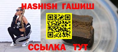 не бодяженный Гатчина