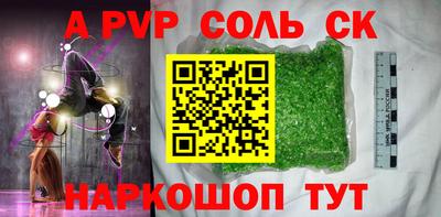 не бодяженный Гатчина