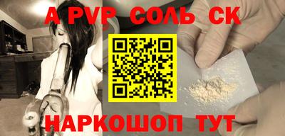 mix Гагарин