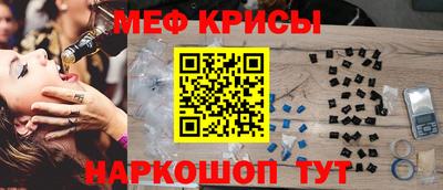 кокаин Гай