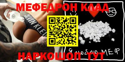 mix Гагарин