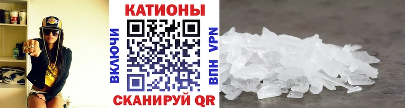 Мефедрон мяу мяу  купить наркотики сайты  Димитровград 