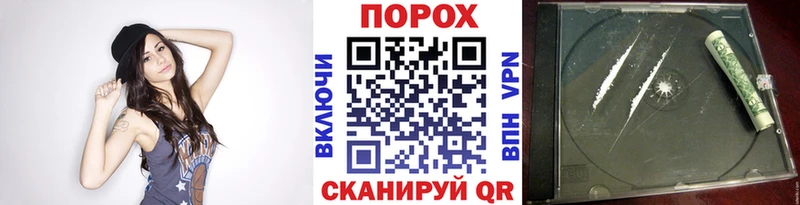 Первитин витя  Димитровград 
