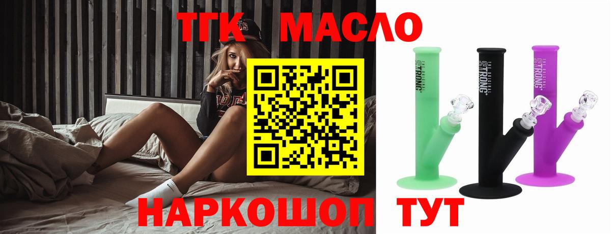 Каннабис Димитровград